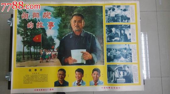 购买全国英语考试等级证书